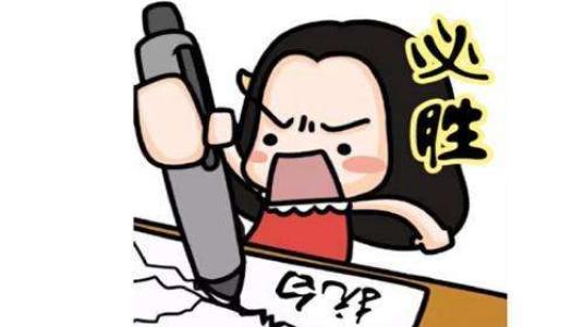 u=1329973224,3527580792&fm=27&gp=0.jpg