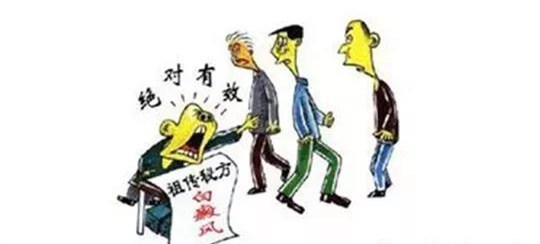 图片1_副本.jpg