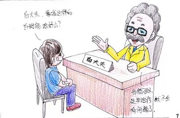 t012d0bf976488a77d6.jpg