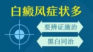 症状.jpg